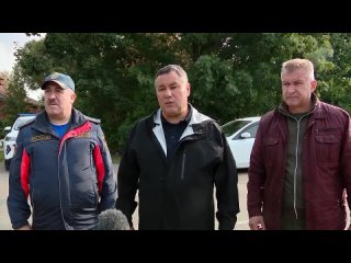 Видео дня: губернатор Тверской области Руденя рассказывает, что все под контролем, а на фоне звучат взрывы..