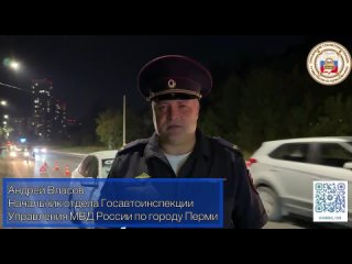 ‼Снова смертельное ДТП в Перми

8 сентября около 20 часов по ул. Встречная в направлении шоссе Космонавтов..