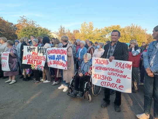 От подписчиков 

Здравствуйте! 
Я надеюсь не всё в этом мире продажно. У нас в посёлке Комсомольский..