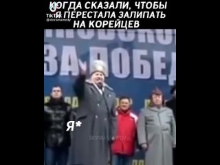 🎤 «Не ожидал увидеть Верку Сердючку на одном из банкетов в Ростове. Других исполнителей нет, что ли?😡», -..