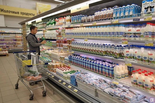 ⚡️В России цены на молочные продукты выросли на 25-42% за первое полугодие 2024 года из-за роста себестоимости..