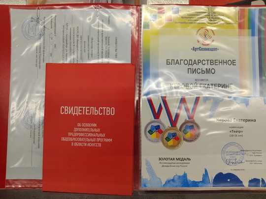 ‼️Оставлено в магазине «Магнит» по адресу Монастырская, 90.

Подпишись 👉🏻 [club69295870|ЧП ДТП..