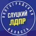 Состояние многих дорог в Волгограде и области, к сожалению, оставляет желать лучшего. 

Ямы, трещины и..