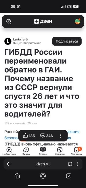 “Я не знаю, как вы живете”

Депутат Госдумы Андрей Гурулев впервые выехал за пределы Москвы попал в ДТП...