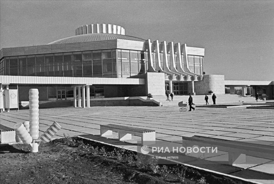 Ретроспектива. Омск. 1973 год...