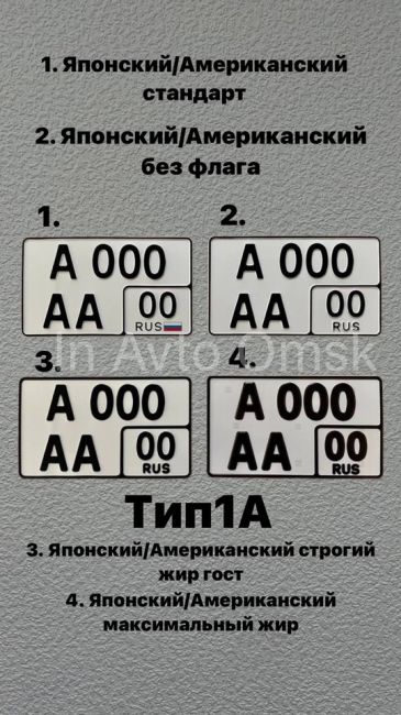 РОЗЫГРЫШ🔥 Участие бесплатно 
Друзья, мы подарим призы 10 победителям:

1. Комплект максимального жирного..