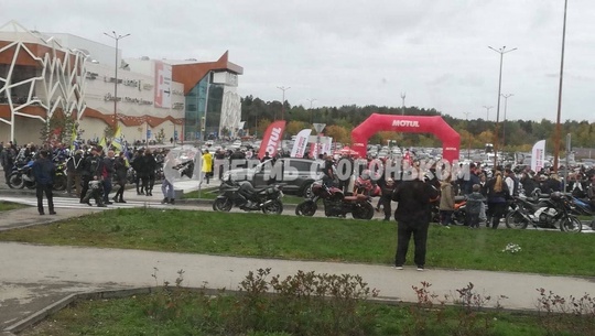 В Перми завтра пройдет закрытие мотосезона

21 сентября в 14:00 мотоциклисты соберутся на парковке у ТРЦ..