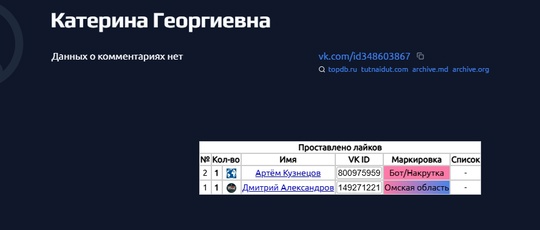 А Хоценко молодец!

Рюкзаки, подаренные от Правительства Омской области, которые по тендеру обошлись в 4935 р.,..