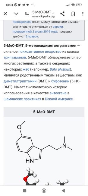 Прожиточный минимум в Воронежской области на 2025 год

Для трудоспособного населения прожиточный минимум..