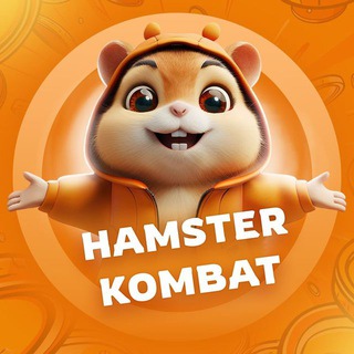 Скоро тапать хомяка в Hamster Kombat станет бесполезно. До конца майнинга осталось 2 дня – потом будет..