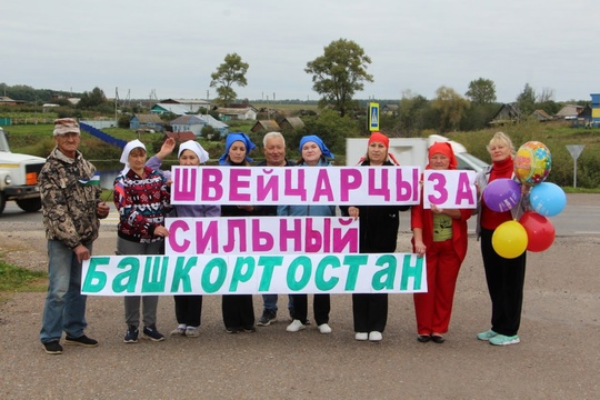 🎉😜 Тиранозавр, швейцарцы, веселая компания и новобрачные пришли на выборы Главы Башкирии

🔸Одно из самых..