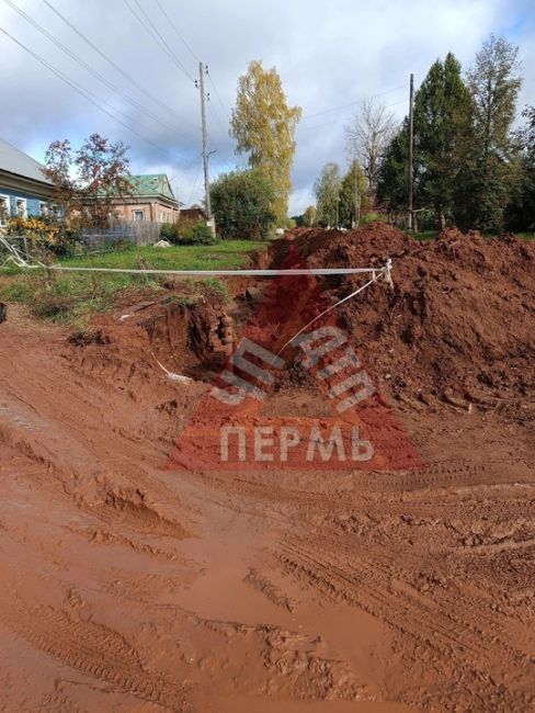 От подписчиков

Терпим ЧРЕЗВЫЧАЙНОЕ ПРОИСШЕСТВИЕ!!! Очерский район, поселок Павловский мкр-н Одуй, в связи с..