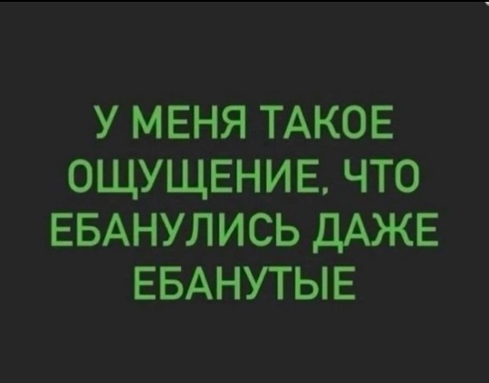 Русским предложили размножаться и создавать многодетные семьи с мигрантами 

Учёные ФНИСЦ РАН сообщили, что..