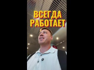 Лайфхак: если сидеть дома, то и в очередях стоять не..