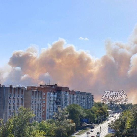 📷 Апокалиптичное небо над Ростовом. Дымом заволакивает центр, Западный, Нахичевань,..