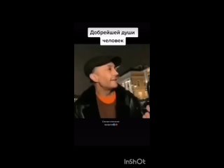 Вот таких старших нужно..