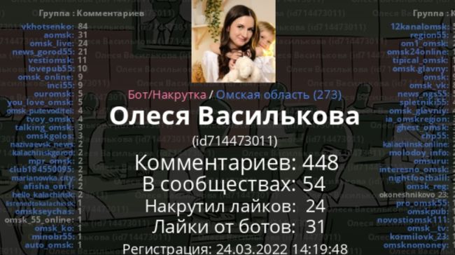 А Хоценко молодец!

Рюкзаки, подаренные от Правительства Омской области, которые по тендеру обошлись в 4935 р.,..