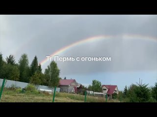 Двойная радуга в Прикамье..