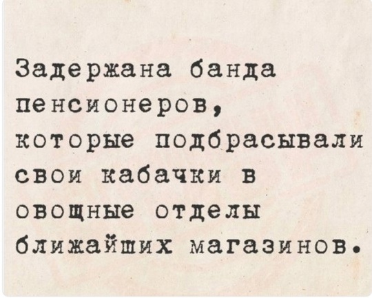 🗣️ Удивительноое рядом: тыква выросла на яблоне на даче нижегородки 

Одна из плетей тыквы пошла вверх по..