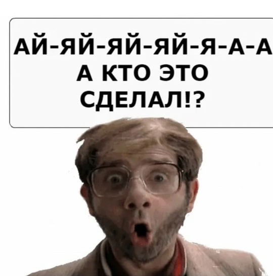 💬Руководитель комитета Государственной думы России по защите семьи, вопросам отцовства, материнства и..