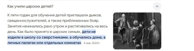 Из российских школ убирают то, что не подходит «традиционным ценностям»

Минпросвещения РФ подготовило..