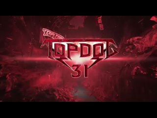 Лига кулачных боёв TOP DOG впервые в Омске! 
 
27 сентября в 19:00 в «G-Drive» Арене пройдёт TOP DOG 31! 
 
👊В главном бою..