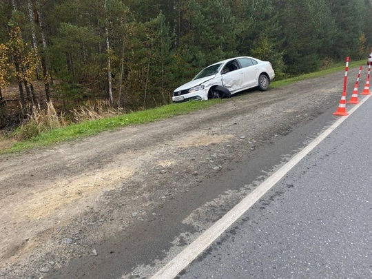 4 человека пострадали в ДТП на 29-м километре автодороги Тюмень-Омск. Здесь столкнулись «Форд», «Фольксваген»..