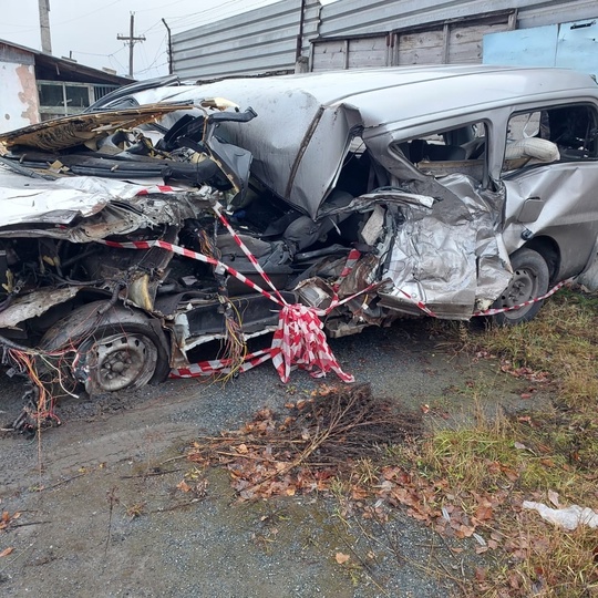 😱В Башкирии в жуткой аварии погибли три человека

ДТП произошло сегодня в восьмом часу вечера в..