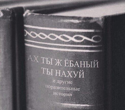 В мае 2022 года у соседей загорелся не большой дом (Учебная 54) и к сожалению сгорел и соседний двухэтажный  мой..