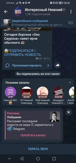 🎁К О Н К У Р С🎁
Розыгрыш ДВУХ билетиков в Планетарий1
Всего будет 1-ин победитель

Для участия..