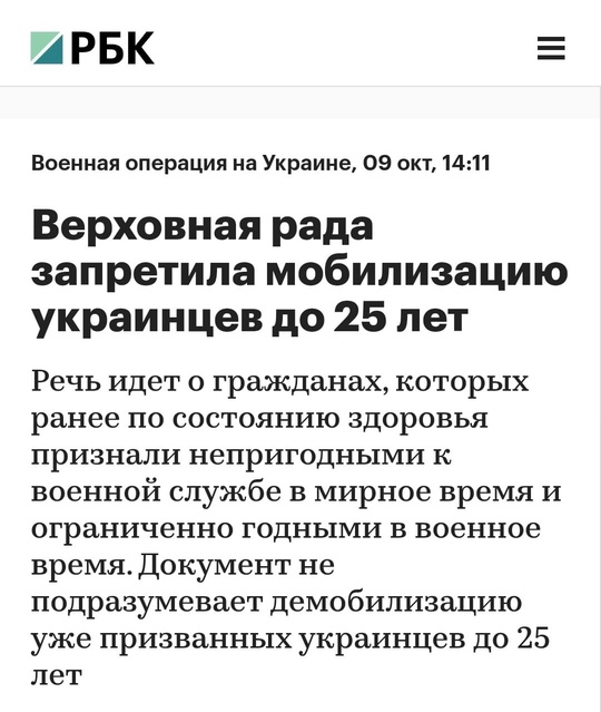 В Тихвине похоронили 22-летнего контрактника, погибшего на СВО

Администрация Тихвинского района сообщила о..