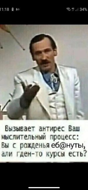 🗣Новорождённых в России хотят одевать в «патриотическую» одежду с триколором и гербом. 
 
ГОСТ на одежду и..