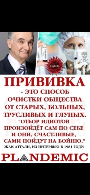 #ПостДобра
 
♥👏🏻В Башкирии сотрудники скорой помощи спасли жизнь женщине с острым инфарктом в состоянии..