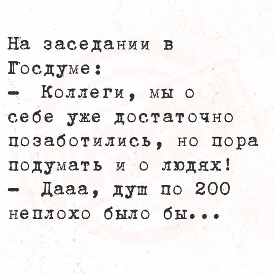 🤑 Челябинская область на 32-м месте по зарплатам — зато можем купить целых 3,66 набора!

По данным аналитиков..