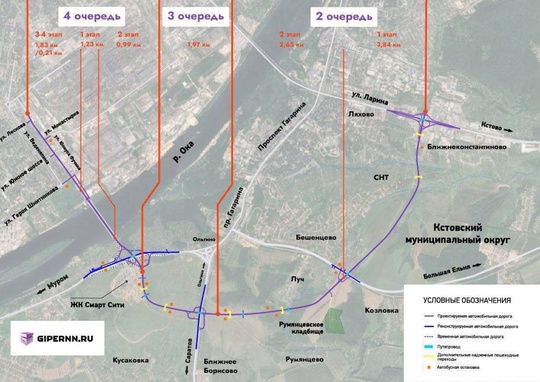 Появилась подробная схема дублера проспекта Гагарина.

Городская магистраль с мостом через Оку свяжет..