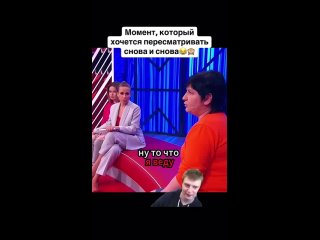 Если у вас возникало желание включить телевизор — подумайте два..