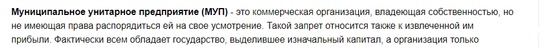 Ростов-на-Дону в плюсе: средняя зарплата взлетела на 22% и теперь составляет 71 200 рублей.
 
Этого хватает почти..