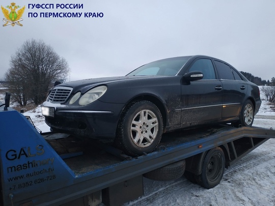 ‼Судебные приставы изъяли автомобиль Mercedes-Benz C 200 у жителя Пермского края за серьезные нарушения правил..