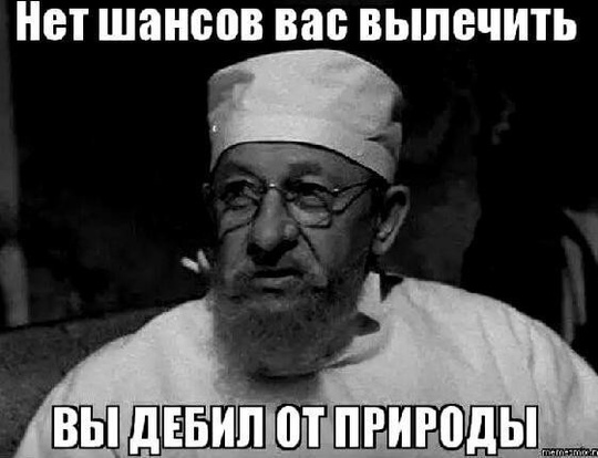 ❗️Против инфоцыгана Косенко, бросившего 2-месячного ребенка в сугроб ради хайпа, возбудили дело по 2 статьям..