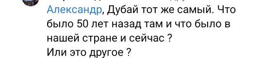 Игорь Качкин, известный как гаишник с 22 квартирами, вышел на свободу

Напомним, в 2020 году у полицейского и его..