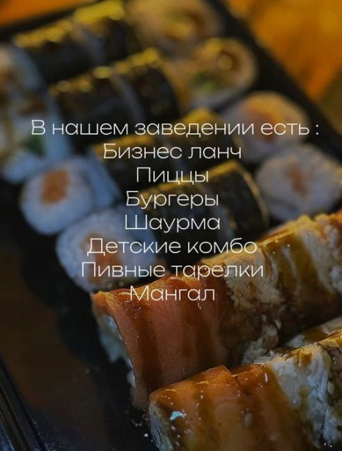 Лень готовить?
Закажи вкусную готовую еду на вынос от Фабрики Вкуса.
Мы рады предложить вам: бизнес-ланч,..