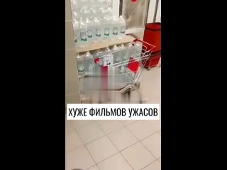 😰 Люди молились, чтобы двери не сломались.

Очевидцами ужасающей сцены стали жители Тамбова: обнажённый..