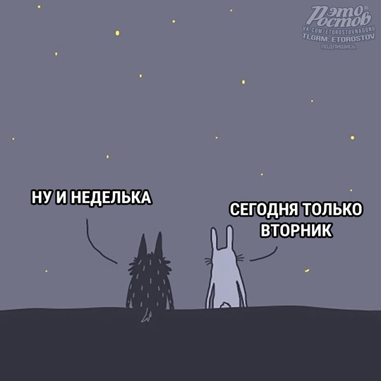 😄 Краткие..