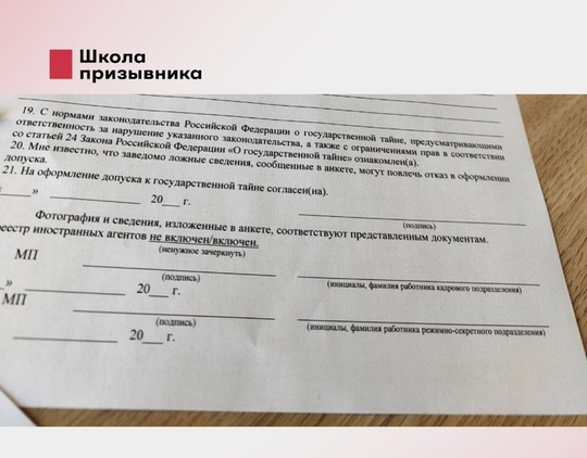 Студент выпал из окна петербургского университета

Инцидент произошёл сегодня в учебном корпусе СПбГУТ им...