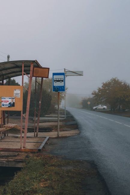 🌫 Утро в Батайске

Фото: Артём..