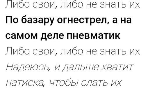 На въезде в Самару задержали мужчину с пистолетом

«Он размахивал оружием на дороге. Оно оказалось..