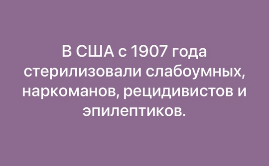 В Ростове-на-Дону появилась необычная услуга — няня для подростков, увлекающихся квадробингом. 

Как пишет..