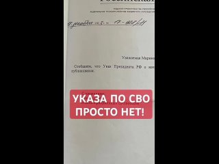 Петербургская семья уехала на СВО, оставив дома сына

Заметку о супругах-контрактниках из Петербурга..