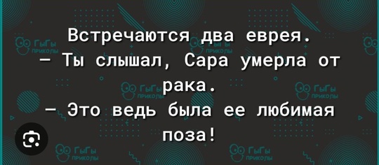 ❗️В России в ближайшее время начнутся испытания вакцины от рака

Такую информацию озвучил директор..