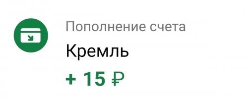 Беглов не сказал, когда откроют «Горный институт»

До конца 2024-го на станции метро планируется только лишь..